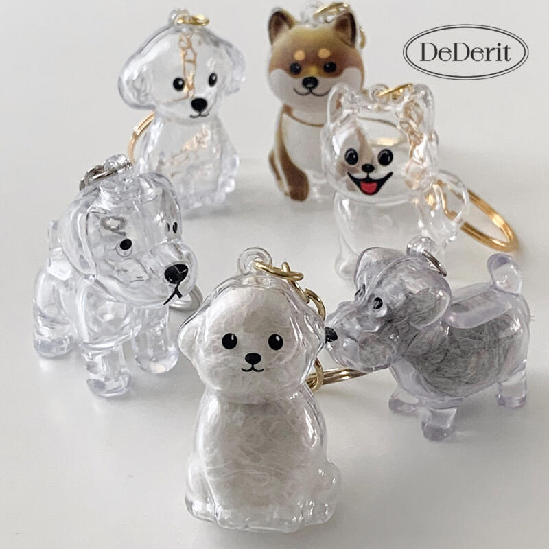 Cute Animal Companion Dog Puppy Transparent Capsule Keychain