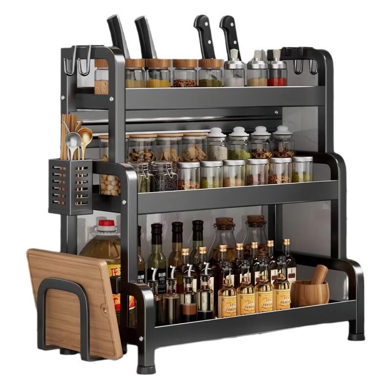 Kitchen Countertop Storage Rack