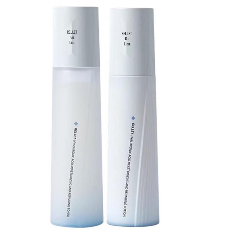 RELLET Hyaluronic Acid Plumping Repair Skincare Set