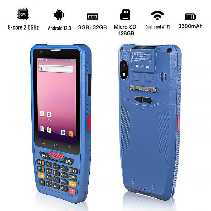 QS PDA-406 Android Handheld Terminal Scanner