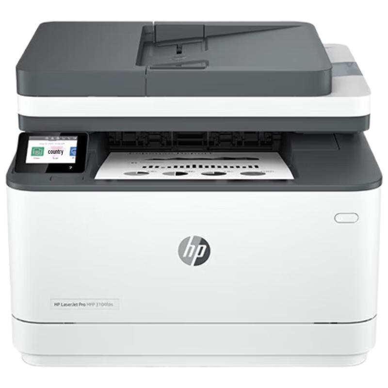 HP Laser Printers & Multifunction Devices CN plug (adapter included)