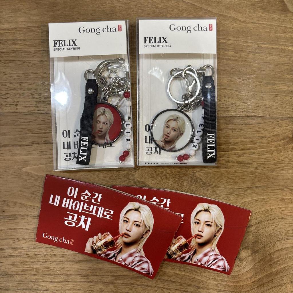 [USED] [Korea] Stray Kids Gong Cha Felix Key Ring