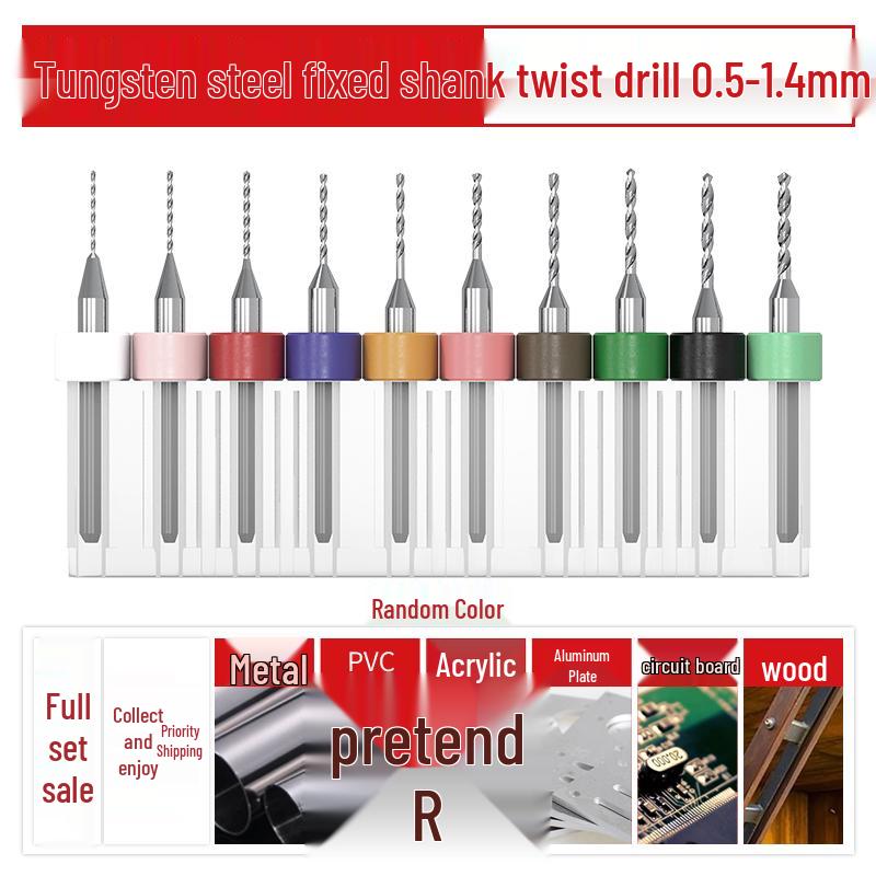 PCB Tungsten Steel Micro Twist Drill Set, 0.2-3.0mm, Fixed Shank