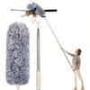 1PC 280CM Microfiber Dust Extendable Curved Ceiling Cleaning Broom Household Electrostatic Precipitator Household Cleaning Tool