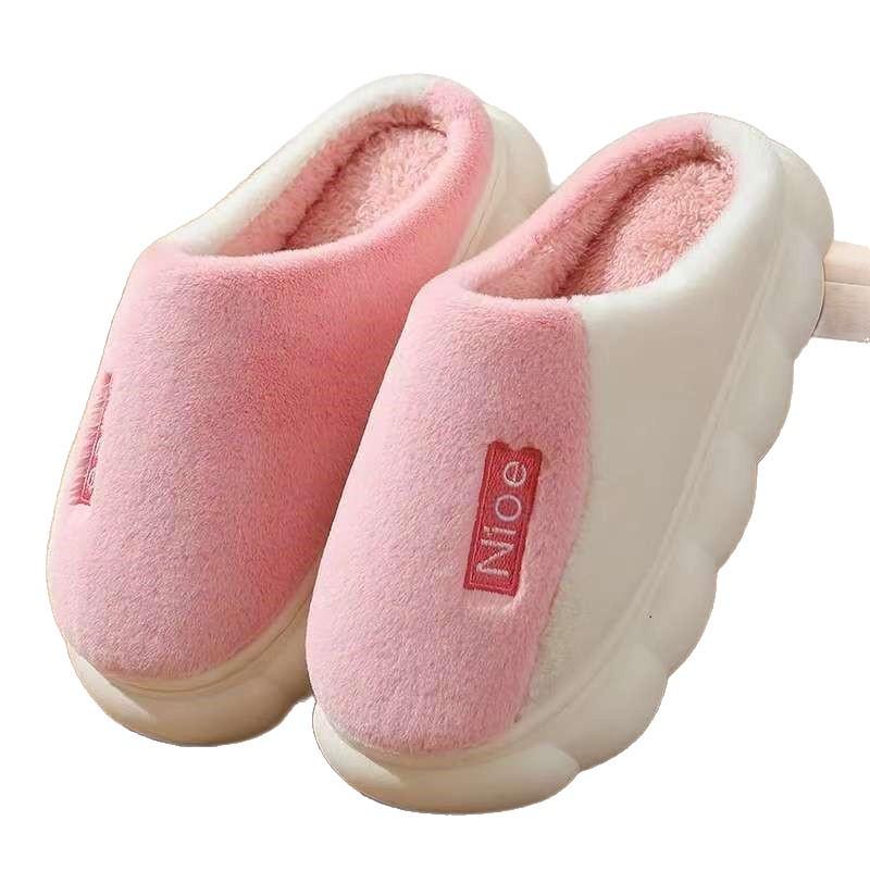 Cozy Non-Slip Cotton Plush Indoor Slippers for Couples