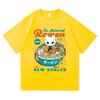 Funny Cute Nine Sols Yi Ramen T Shirt Men/Women Japanese Anime Noodles T-Shirt Unisex Video Game Vintage Sand Cotton Tees Shirts