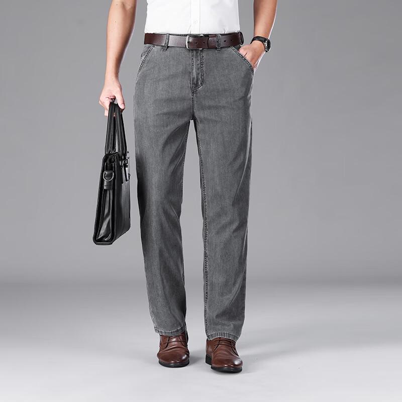 Yiliteng Men's Thin Straight-Leg Jeans