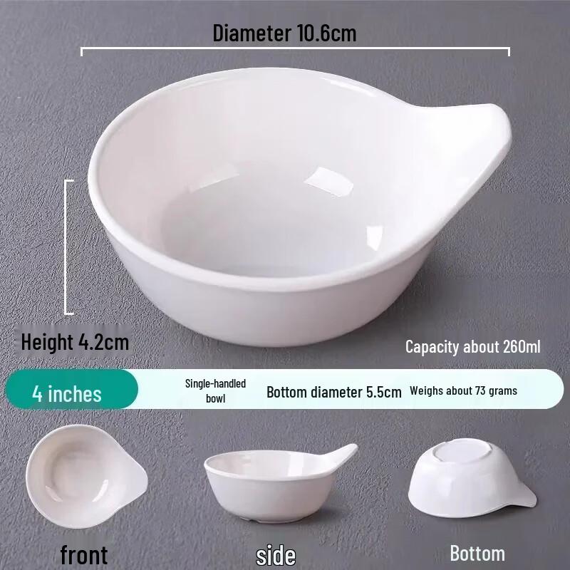 White Melamine Commercial Dining Bowls