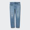 Uniqlo Slim Fit Jeans  Damage 