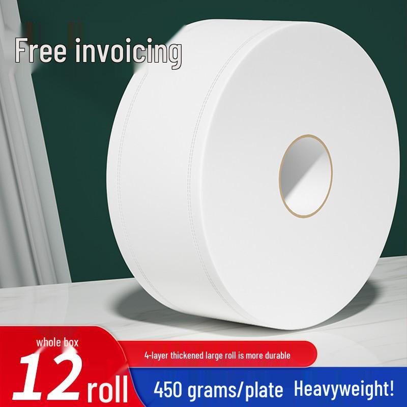 

Commercial Large Roll Toilet Paper for Hotel and Bathroom Use 450g 3 Rolls Economy Pack