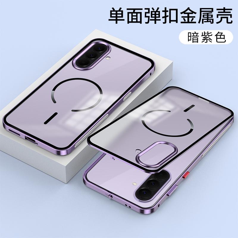 Magnetische Hülle Für Samsung Galaxy A37 Hülle Aluminiumlegierung Metallrahmen Matt Transparente Acrylhülle Für Samsung A 37 5G