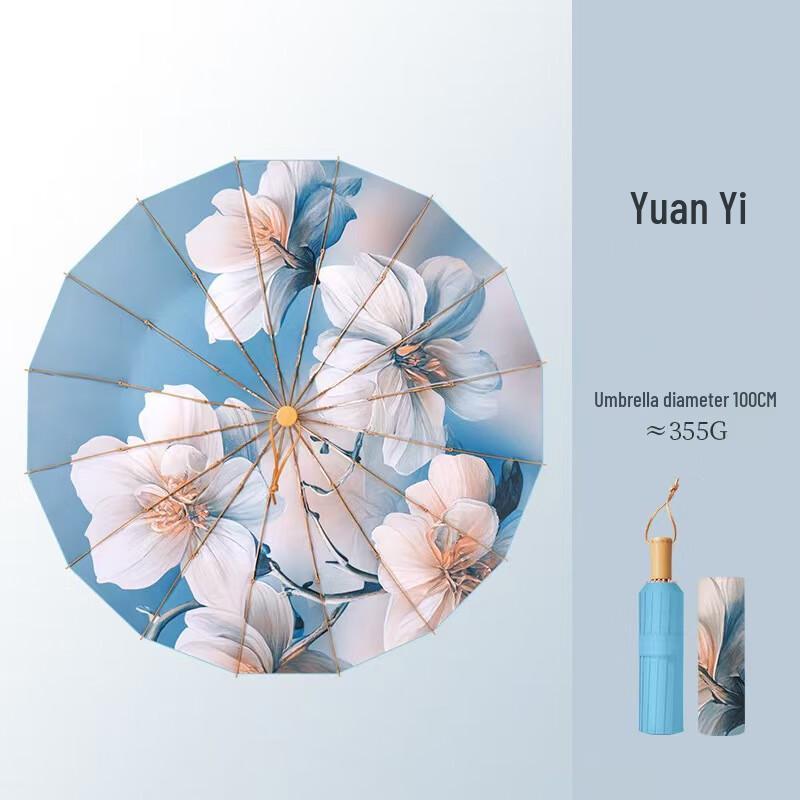 OEING Dual-Use Folding Umbrella