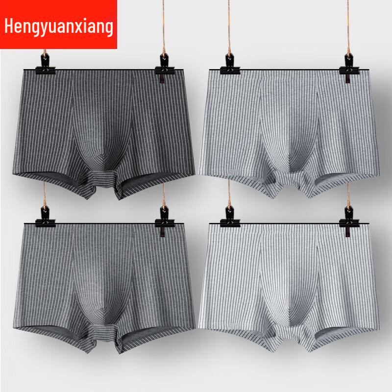 Hengyuanxiang Men's Combed Cotton Underwear