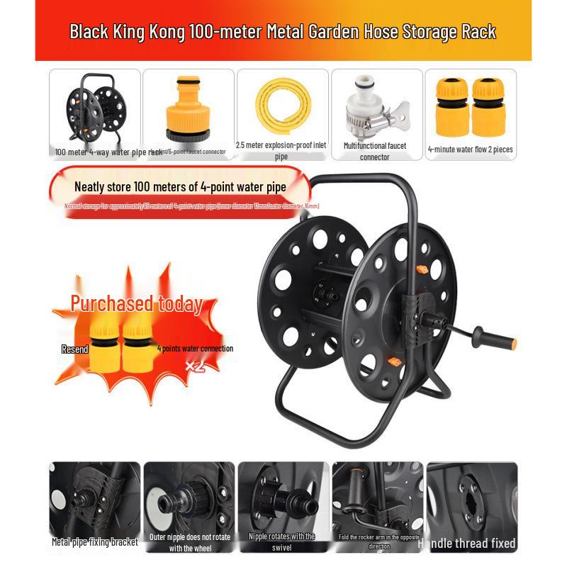 Rice Water Pipe Frame & Car Wash Gun Splitter Storage Rack Reel for Garden Watering Tools