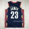 Mens Womens Basketball Jersey LeBron James Style 23 Heat Pressed Retro Sport Tank Top Cotton Blend