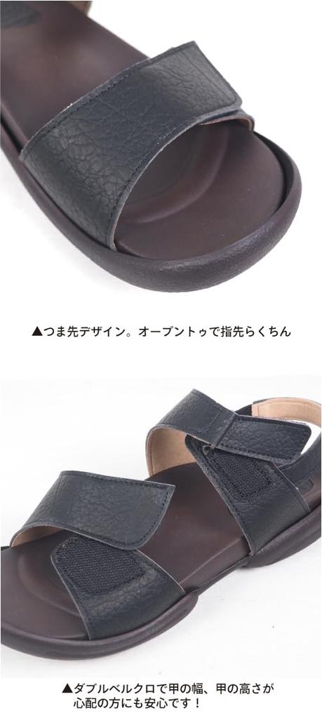 Gummy Sandals Ivory [Regetta] Women's R-279