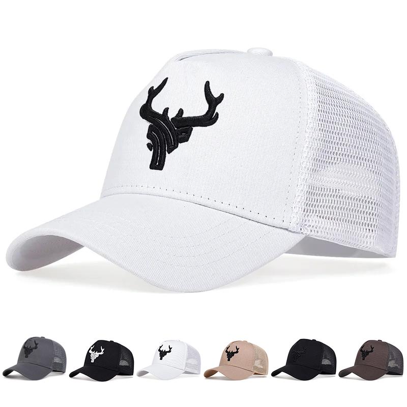 

Unisex Animal Antlers Embroidery Baseball Net Caps Spring and Summer Outdoor Adjustable Casual Hats Sunscreen Hat Sports Cap коричневий