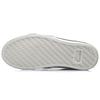 Li Ning Low Top Skate Shoes Women Sneaker Off-White AECR014-5