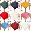Velvet Dining Chair Cover Soft Stretch Chair Seat Furniture Protector Covers Easy Fitted Removable Seat Slipcover Luxury Decor
