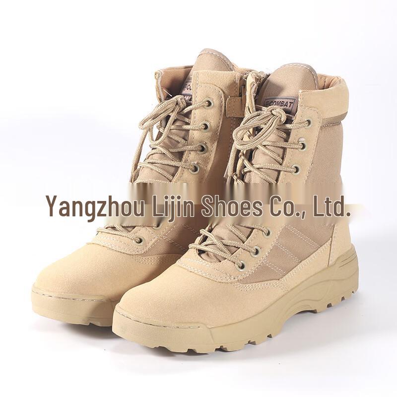 Pobo Tactical Men s Outdoor Combat Boots 40