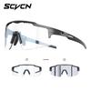 SCVCN Cycling Glasses, Outdoor Sports Photochromic Glasses, Wide-view Lenses, Windproof Goggles for Mountain Climbing and Hiking