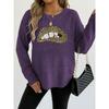 A Leopard Print Embroidered Sequined Lip Personalized Round-neck Pullover Sweater for Women