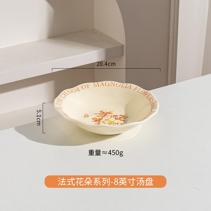 French Flower Ceramic Tableware Simple Cream Wind Bowl Set Household Rice Bowl Soup Bowl High Value Bowl
