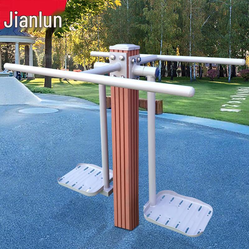 Jianlun Fitness Plastic Wood Seesaw