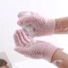 Double Sided Jacquard Frosted Nylon Five Finger Shower Gloves, Rubbing Back And Mud, Household Shower Supplies