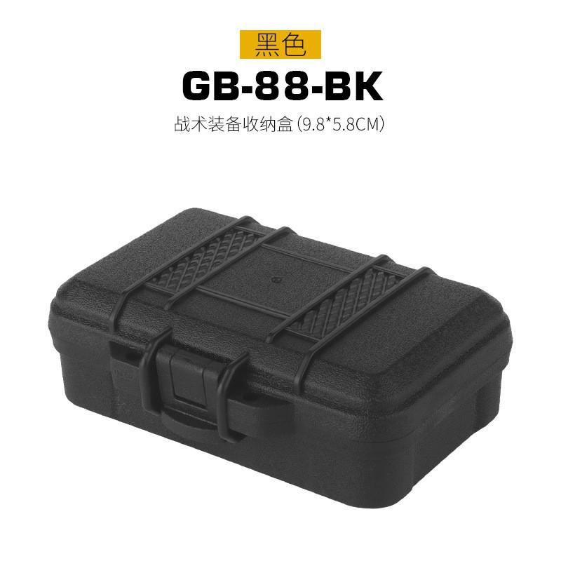 

Equipment Camouflage CP Color Matching Tool Storage Box (9.8*5.8cm) PP Material