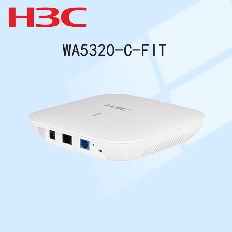 

H3C EWP-WA5320-C-FIT Indoor Dual-Band Gigabit Enterprise AP