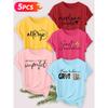 Five-piece set Elegant short-sleeved shirt for women Healing English short-sleeve women's t-shirt with heart leopard print letter combination, round
