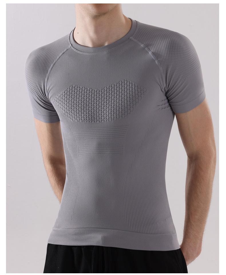 Men's Quick-Drying Seamless Compression T-Shirt - Ideal for Yoga, Cycling & Fitness