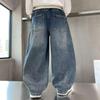 Children's Trendy 2026 Korean Style Wide Leg Jeans for Spring and Autumn
