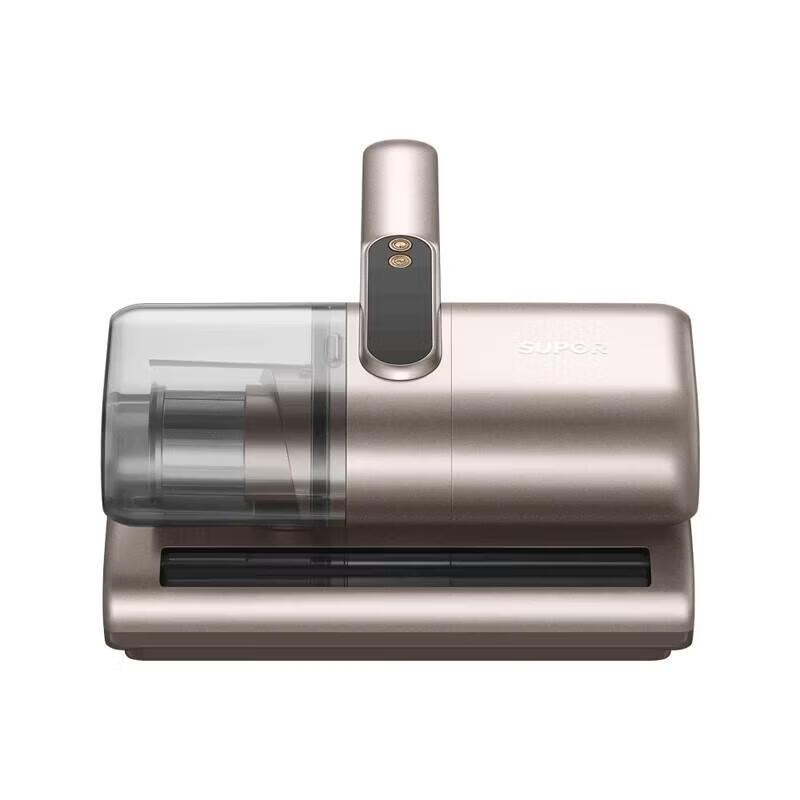 SUPOR R-T909X Handheld Mite Remover