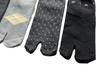 Eden Japan Tabi Cute Cotton Loose Elastic Sizes Set of 5 of your B05 Women's Socks, Pattern, Blend, Heel, Cuff, 23-25cm, (Pattern choice)