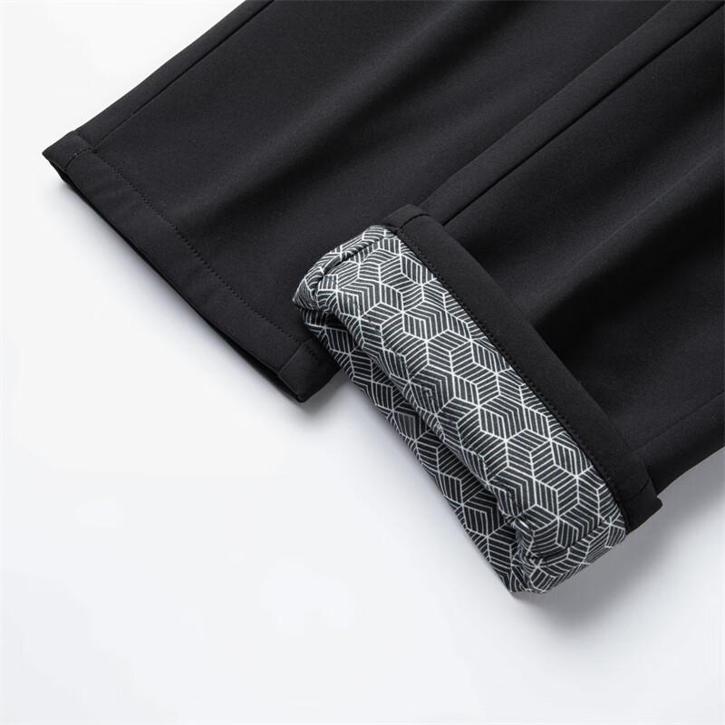 Yalu Men's Straight-Leg 90% Down Winter Pants