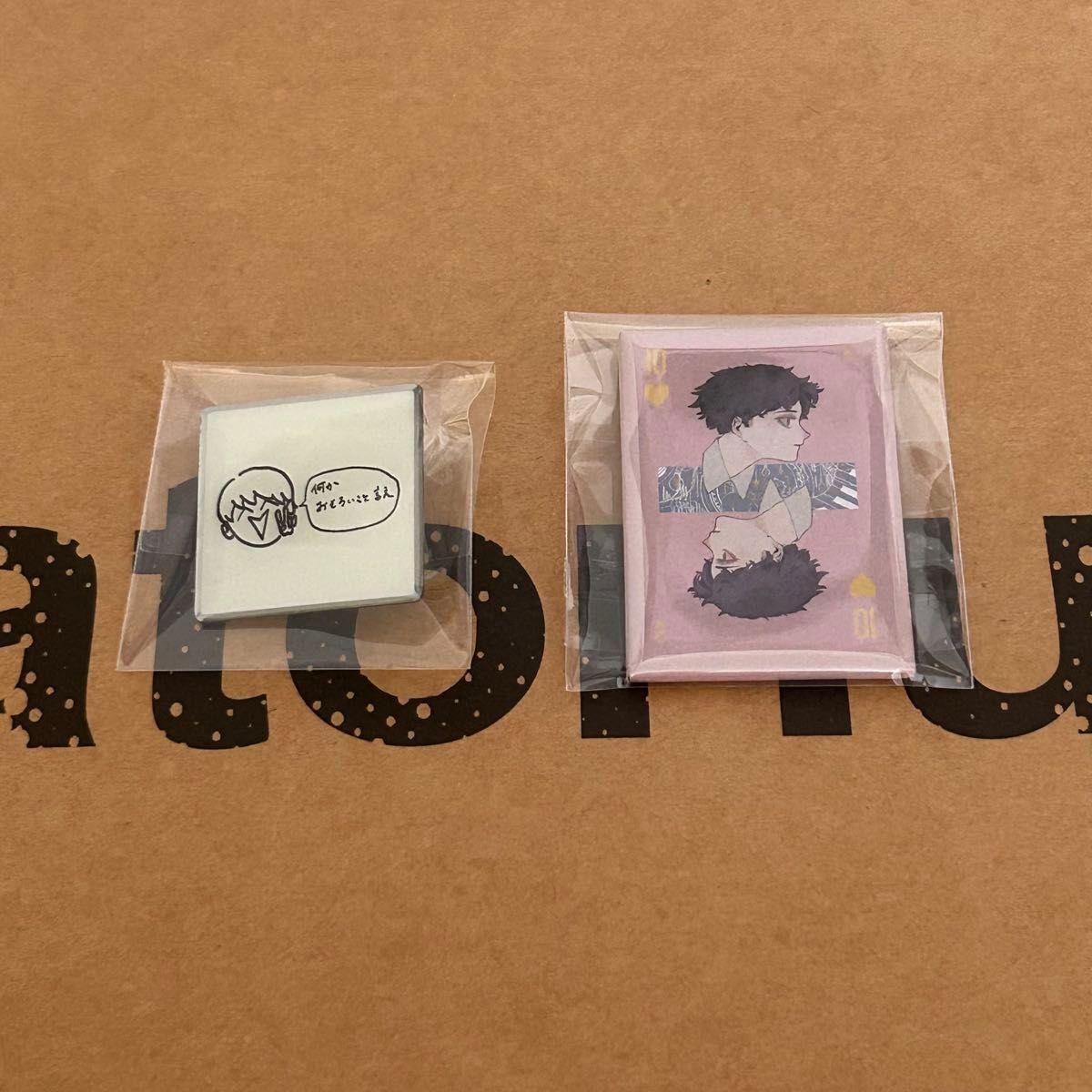 Used Natori can badge pin badge