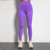 European & American Soft Elastic Yoga Leggings - Solid Color Nude Feel, Plus Size, Peach Butt Line