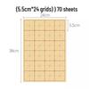 28-Grid Rice Paper for Calligraphy Practice – Special Rice Grid Brush Practice Sheets