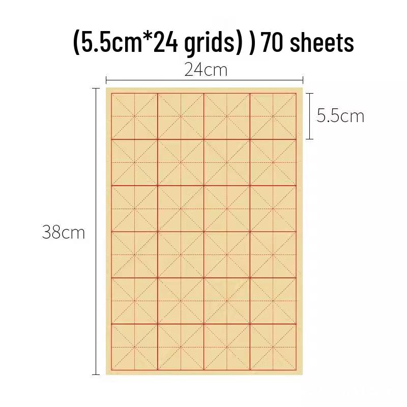 28-Grid Rice Paper for Calligraphy Practice – Special Rice Grid Brush Practice Sheets