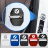 4pcs Slim Design Car Door Lock Cover Emblem Stainless Steel Protective Case Compact Exterior Decoration Auto Accessories For BMW npmk56