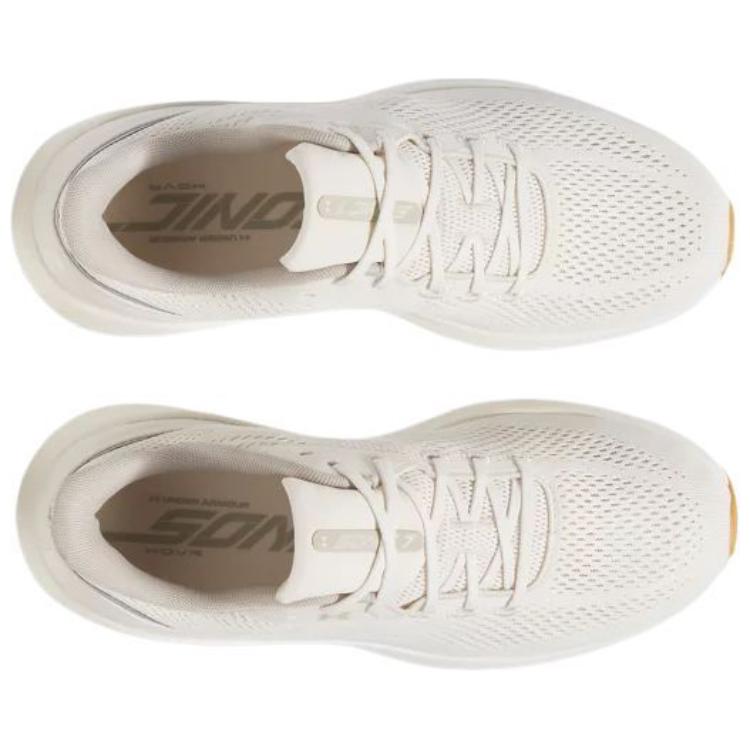 Under Armour Men's UA Sonic 7 Running Shoes Stone White Quartz 3028002-279