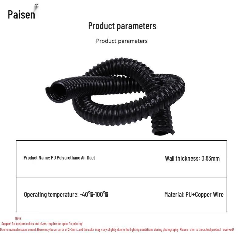 Paisen Black PU Steel Wire Telescopic Hose