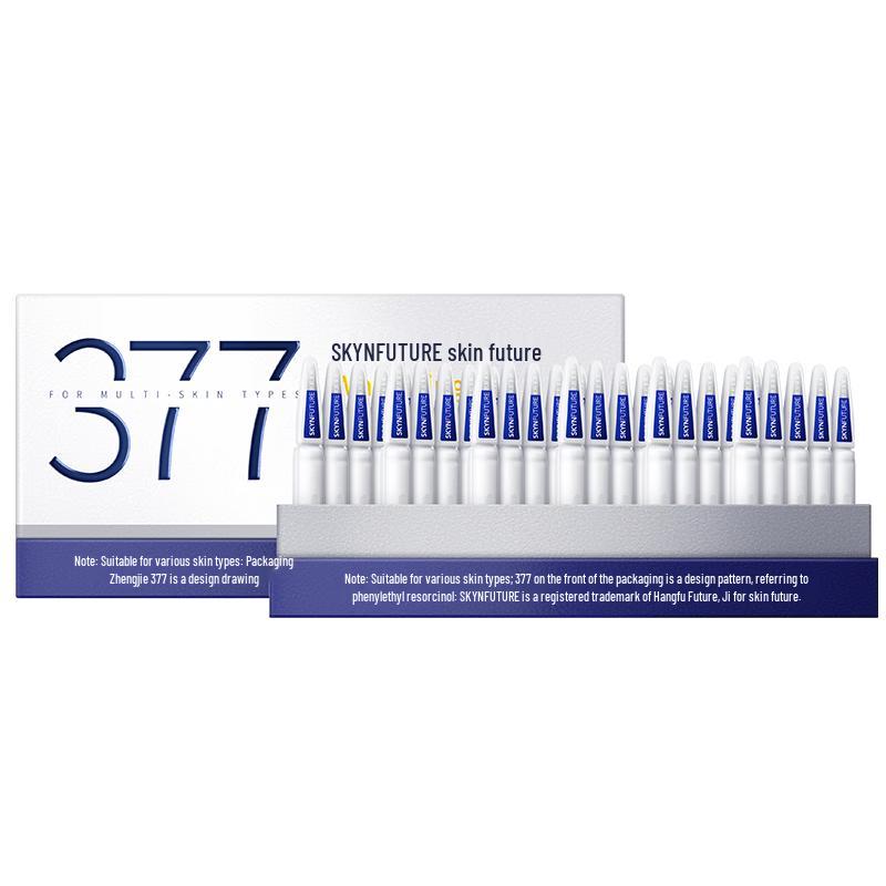 

SkinFuture 377 Осветляющие и корректирующие пигментные пятна сывороточные ампулы