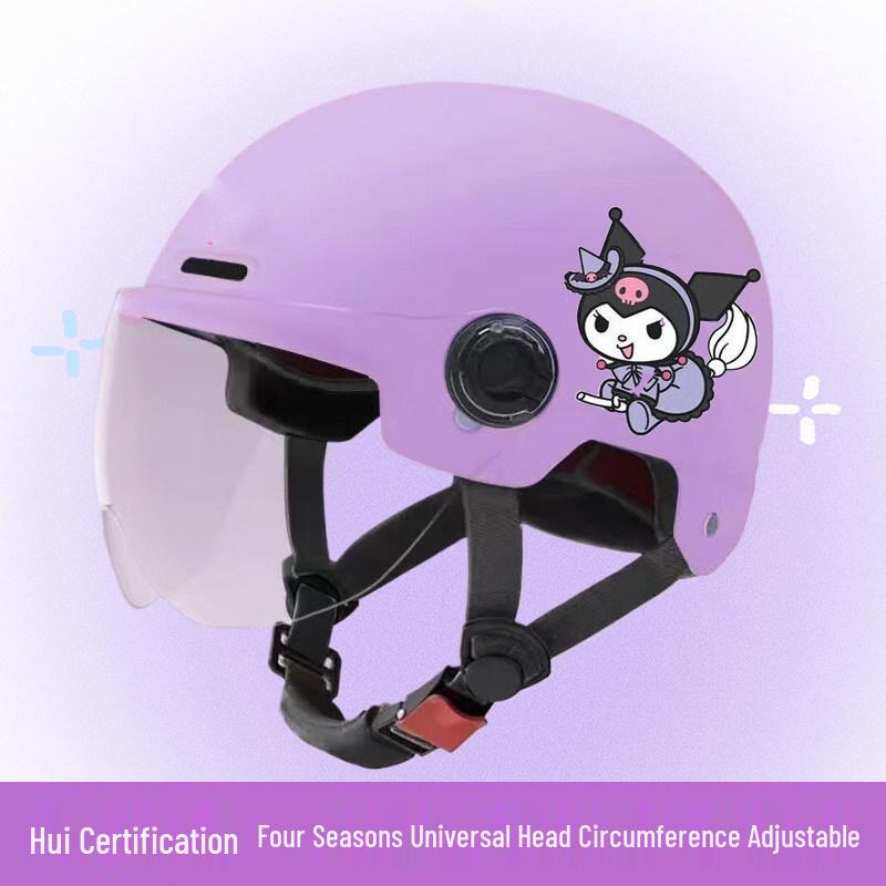 Kuromi Super Cute Electric Vehicle Helmet for All Ages - Sun Protection, Half Helmet for Women, Men, Kids, Four Seasons Use