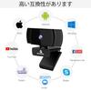NexiGo Web Camera N930AF 1080P Webcam Microphone USB Camera with Privacy Cover Auto Focus PC Camera Online Class Zoom Meeting Built-in