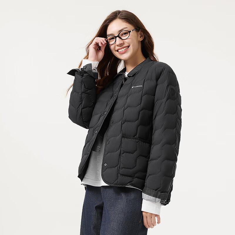Tanboer Women's Lightweight V-Neck Down Inner Layer Jacket
