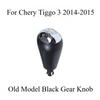 For Chery Tiggo 3 2014-2015 Head Dust Cover Variable Speed Handball Gear Cover Row Head Gear Head Shift Car Interior Accessories