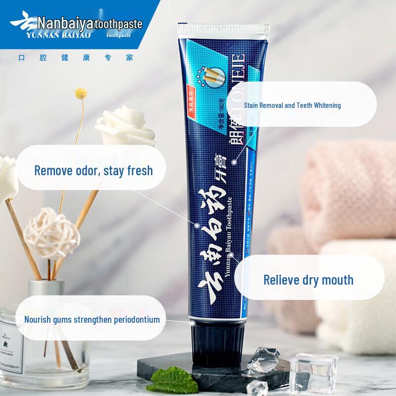 Yunnan Baiyao Langjian Toothpaste for Smokers
